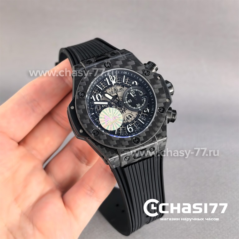 Hublot Big Bang Unico (25704)
