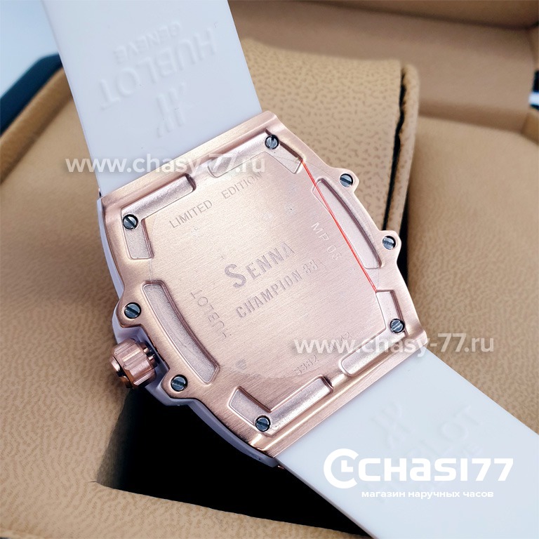 Hublot Spirit of Big Bang (17004)