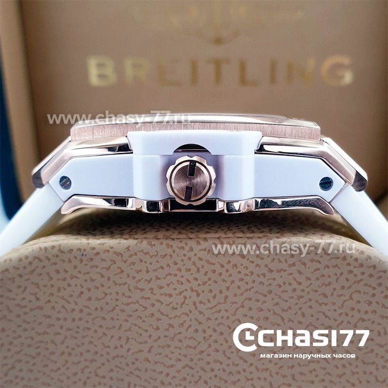 Hublot Spirit of Big Bang (17004)