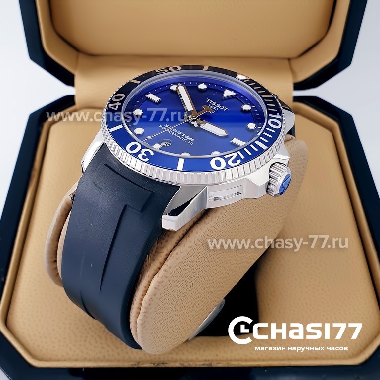 Tissot T-Sport Seastar Powermatic 80 (20505)