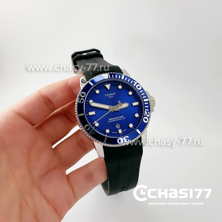 Tissot T-Sport Seastar Powermatic 80 (20505)