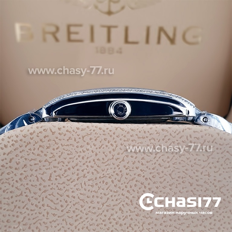 Longines Dolcevita (21205)