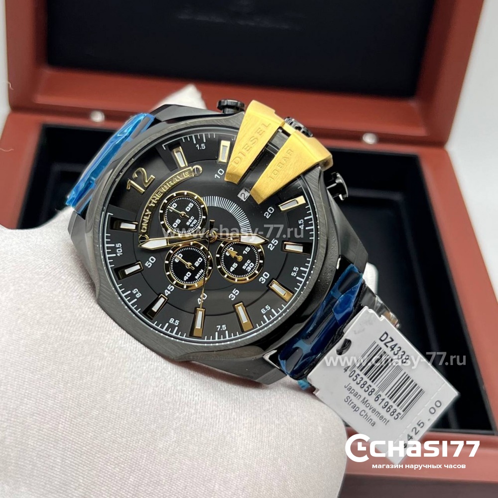 Diesel Only The Brave (21305)