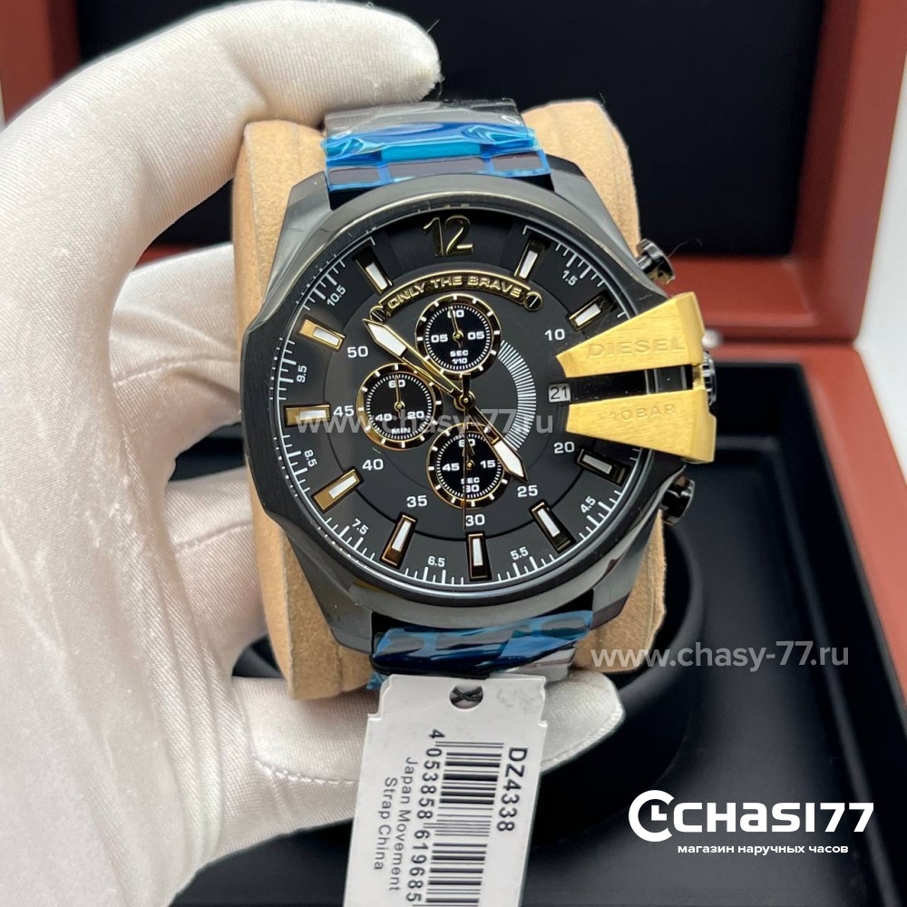 Diesel Only The Brave (21305)