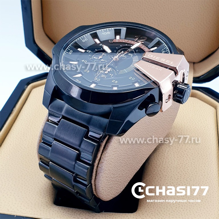 Diesel Only The Brave (14605)