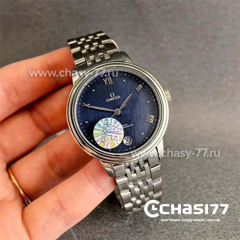 Omega De Ville Prestige (25105)