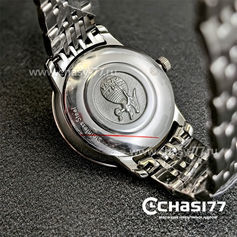 Omega De Ville Prestige (25105)