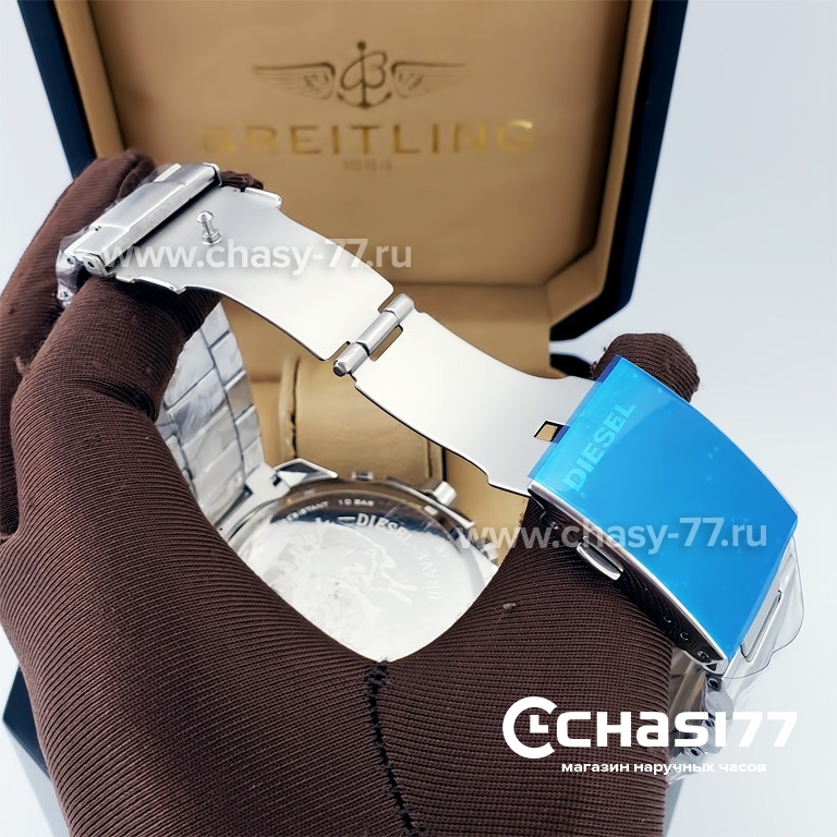 Diesel Only the Brave (18505)