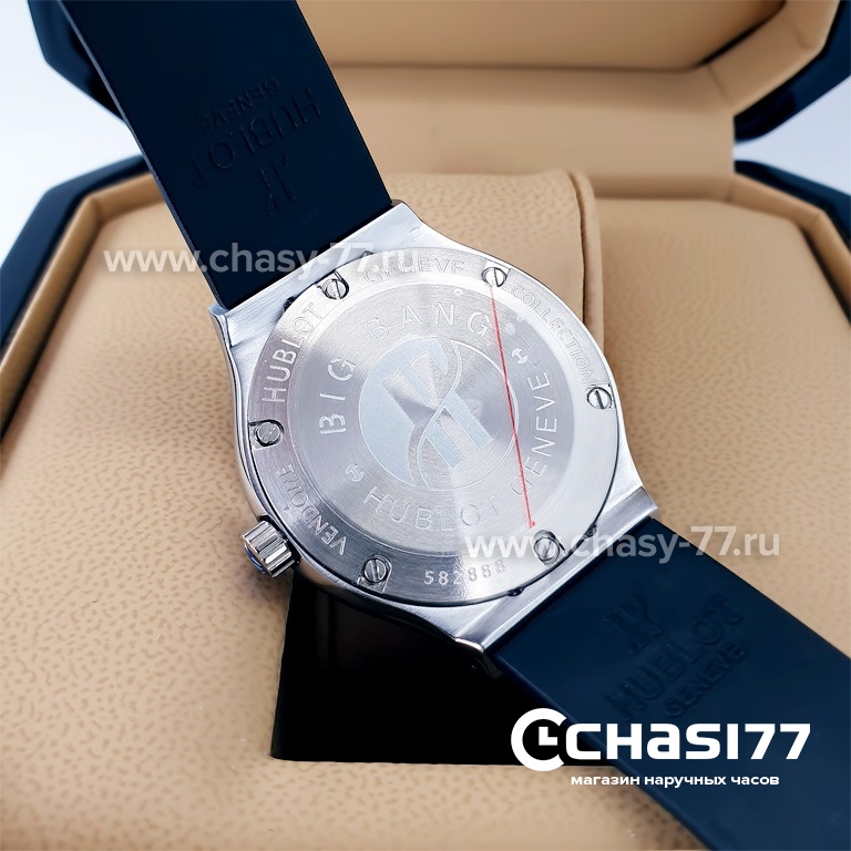 HUBLOT Big Bang Ladies 38mm (10606)