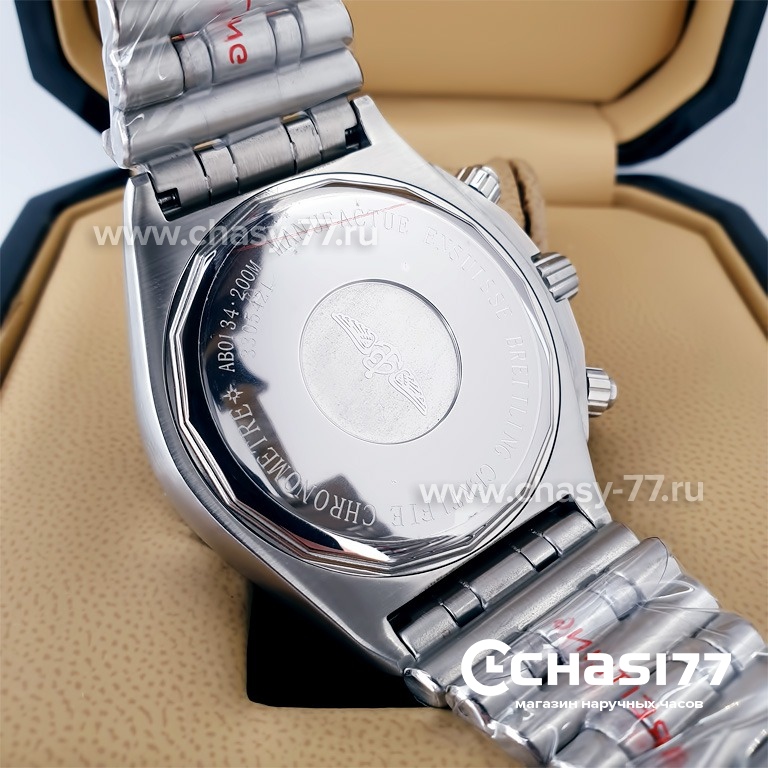 Breitling Chronomat (20606)