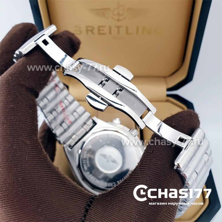 Breitling Chronomat (20606)