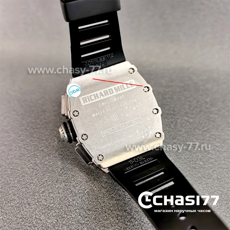 Richard Mille (11906)