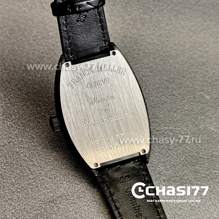 Franck Muller Crazy Hours (25006)