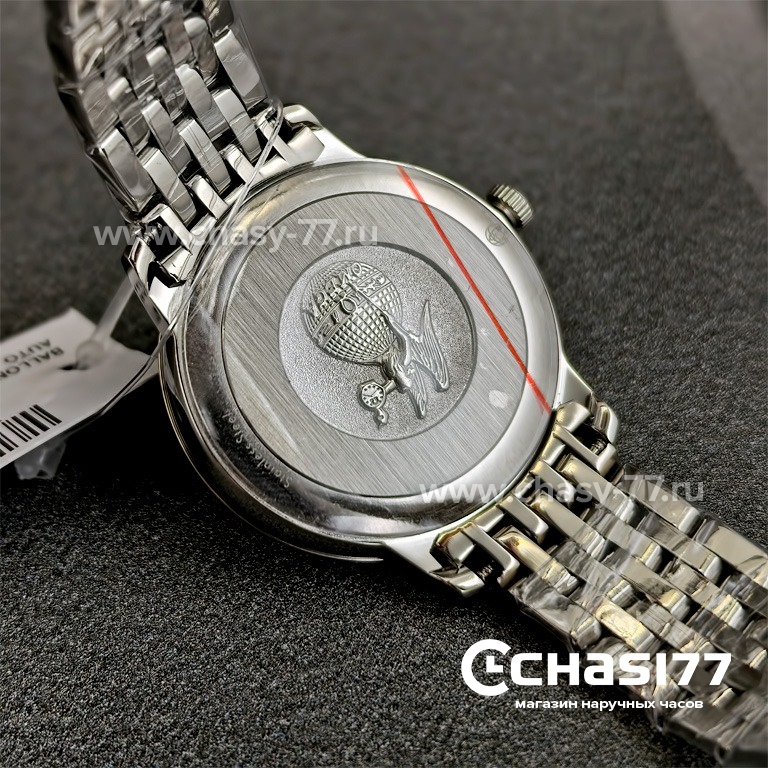 Omega De Ville Prestige (25106)