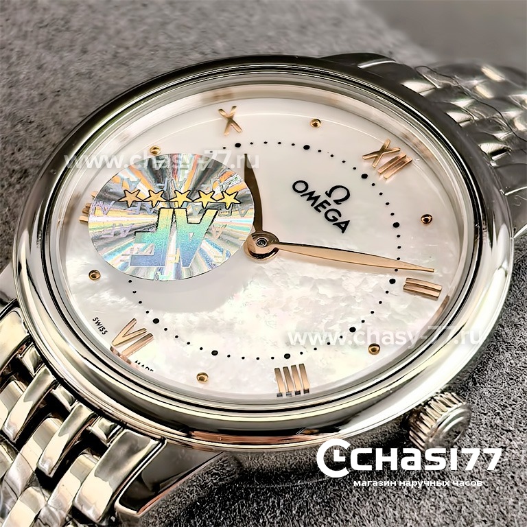 Omega De Ville Prestige (25106)