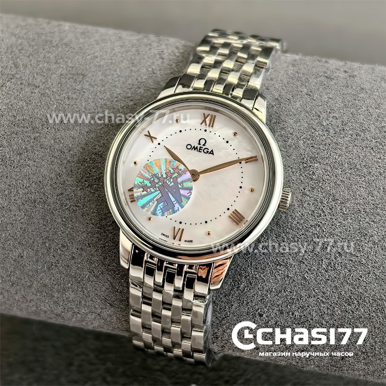 Omega De Ville Prestige (25106) Копия часов Omega De Ville Prestige (25106)