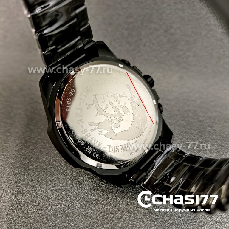 Diesel Only The Brave DZ4318 (21307)