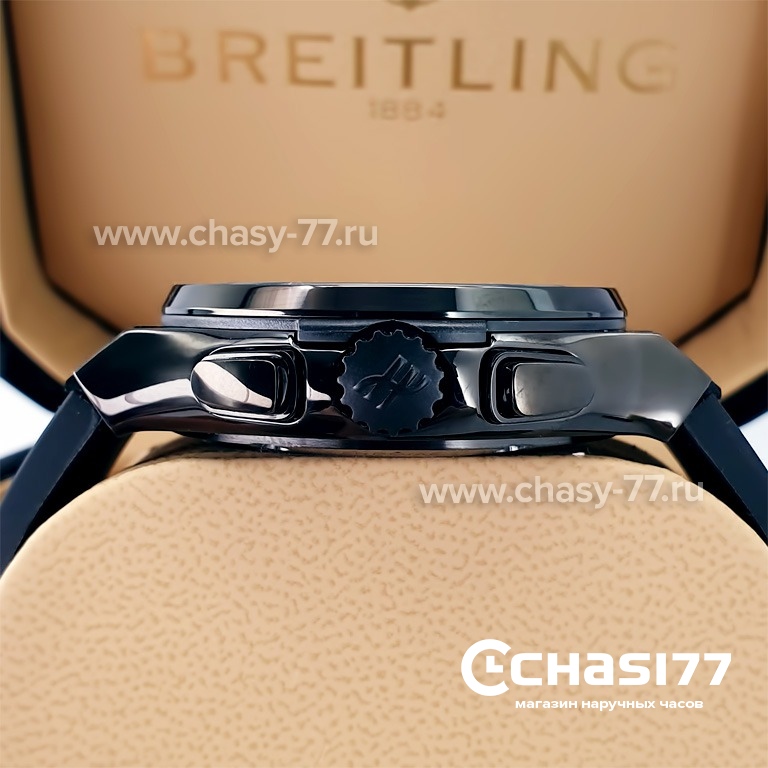 HUBLOT Classic Fusion Chronograph (22207)