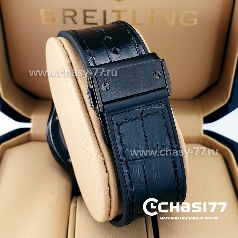 HUBLOT Classic Fusion Chronograph (22207)