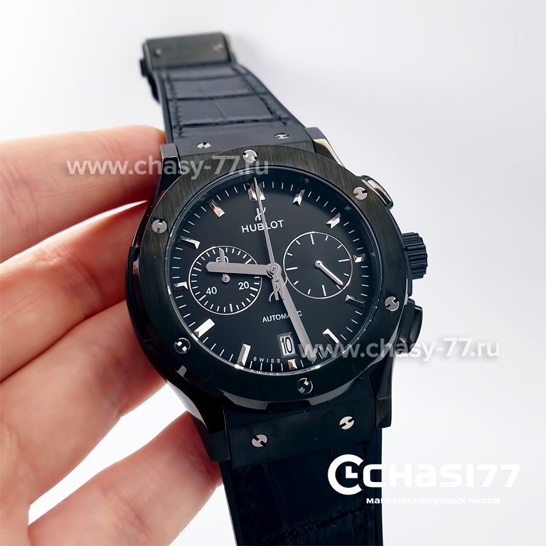 HUBLOT Classic Fusion Chronograph (22207)