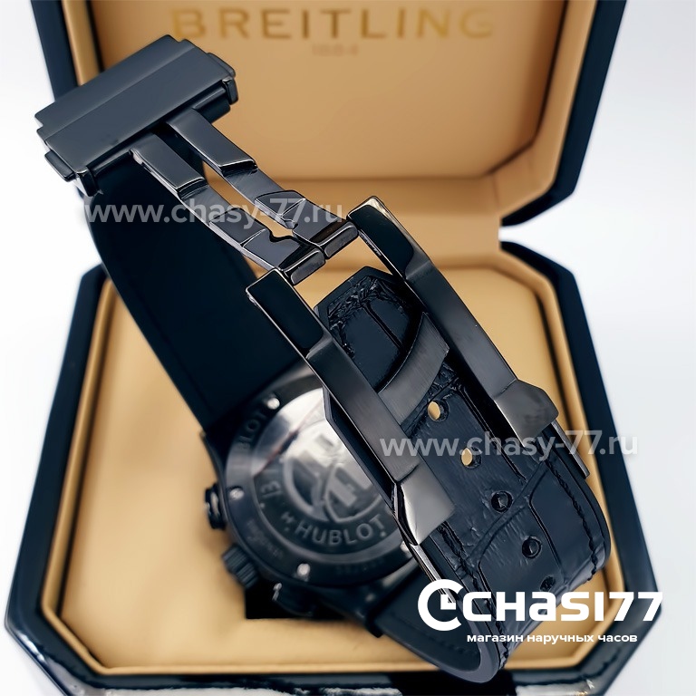 HUBLOT Classic Fusion Chronograph (22207)