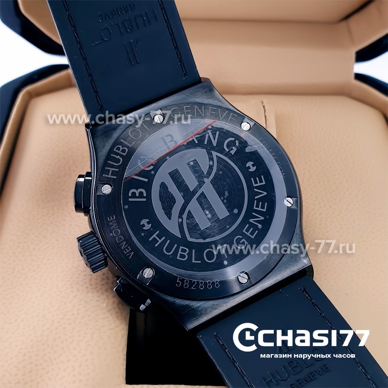 HUBLOT Classic Fusion Chronograph (22207)