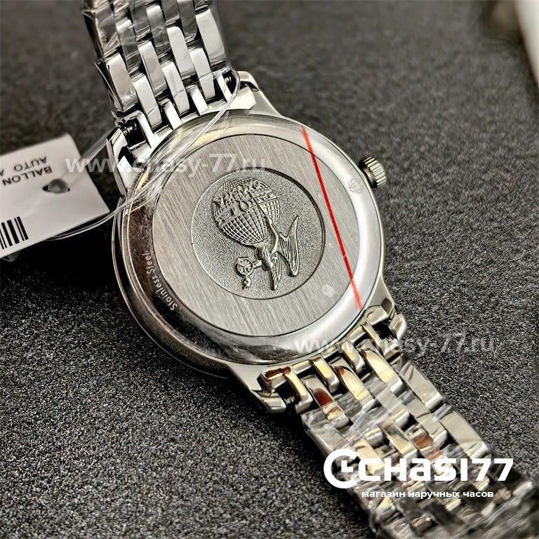 Omega De Ville Prestige (25107)