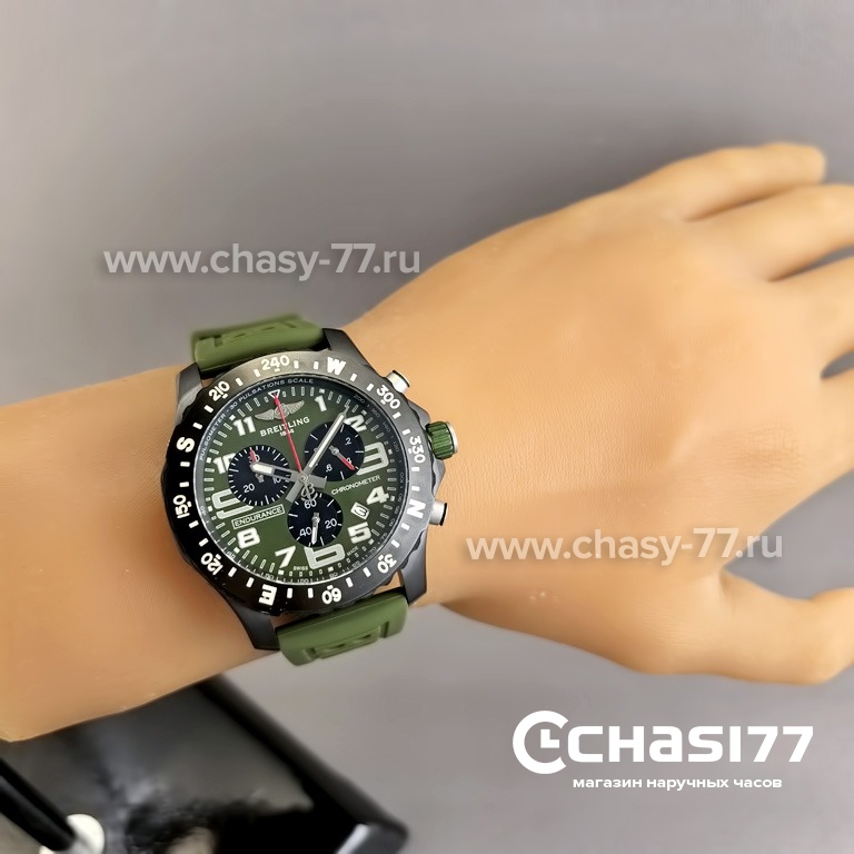 Breitling Endurance Pro (25307)