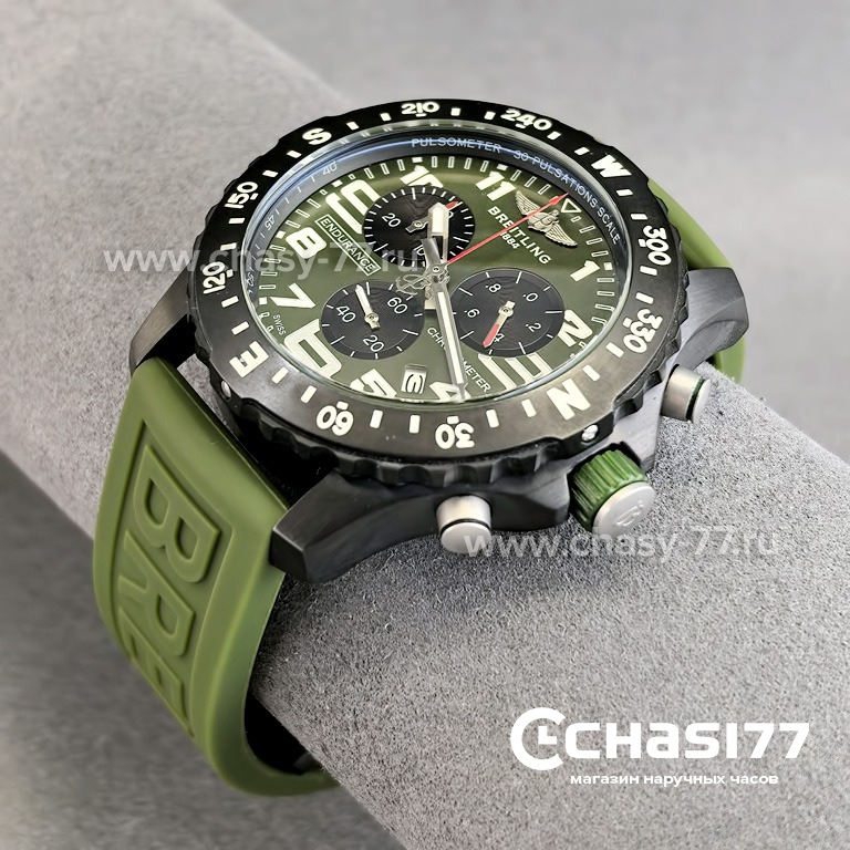Breitling Endurance Pro (25307)