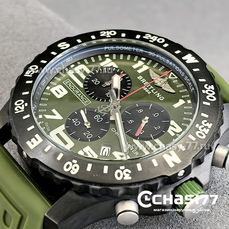 Breitling Endurance Pro (25307)