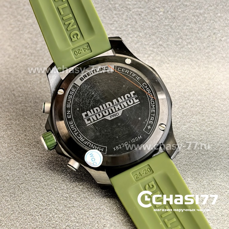 Breitling Endurance Pro (25307)