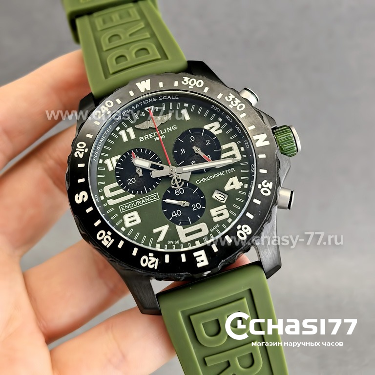 Breitling Endurance Pro (25307)