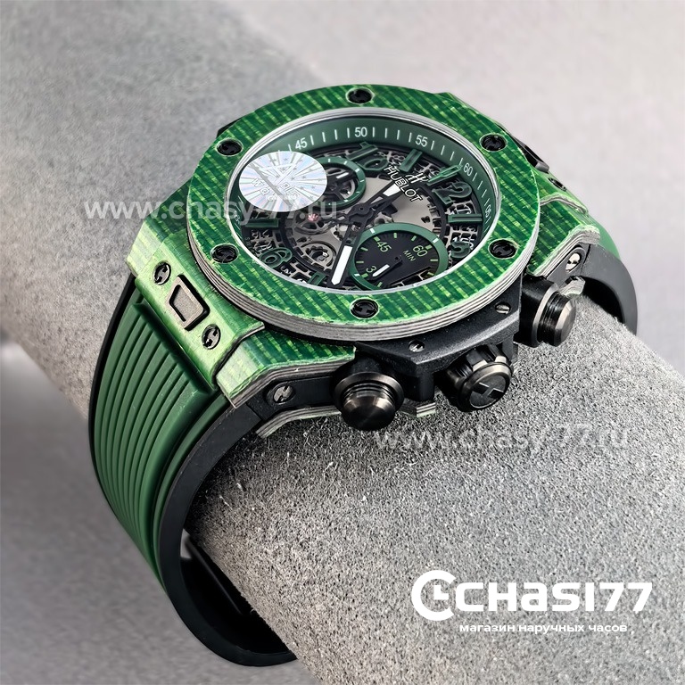 Hublot Big Bang Unico (25707)