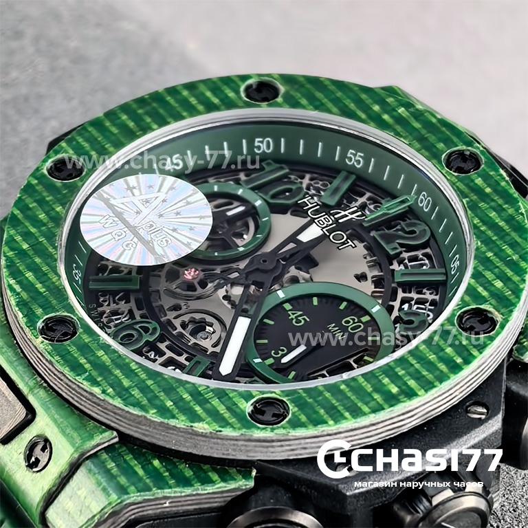 Hublot Big Bang Unico (25707)