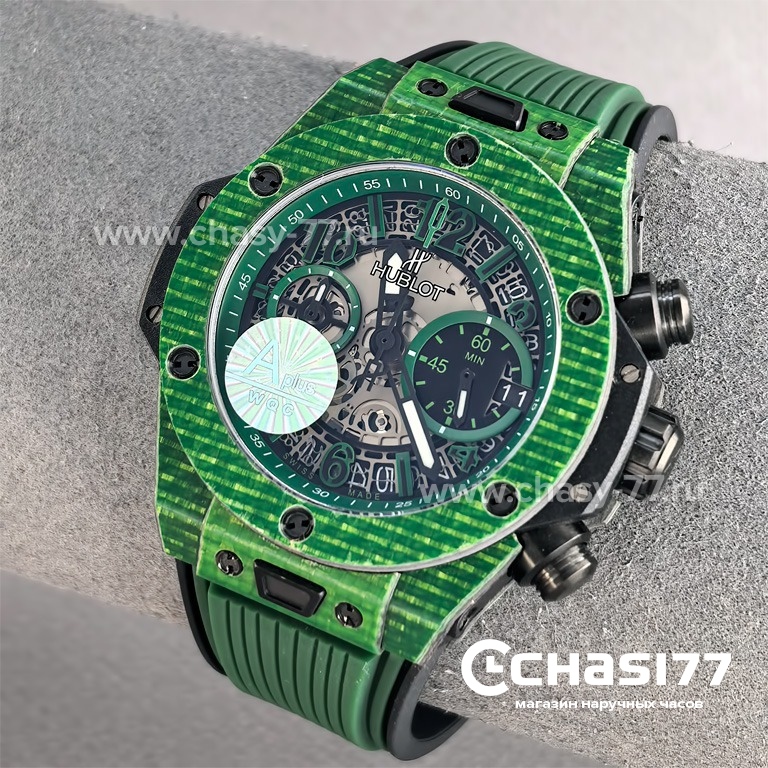 Hublot Big Bang Unico (25707) Копия часов Hublot Big Bang Unico (25707)