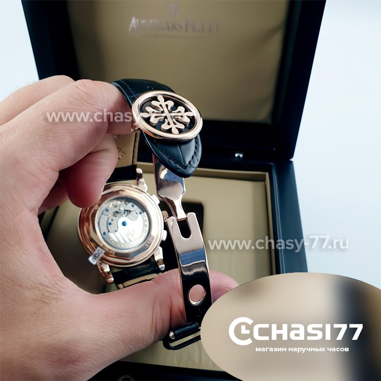 Patek Philippe Perpetual Calendar (09907)