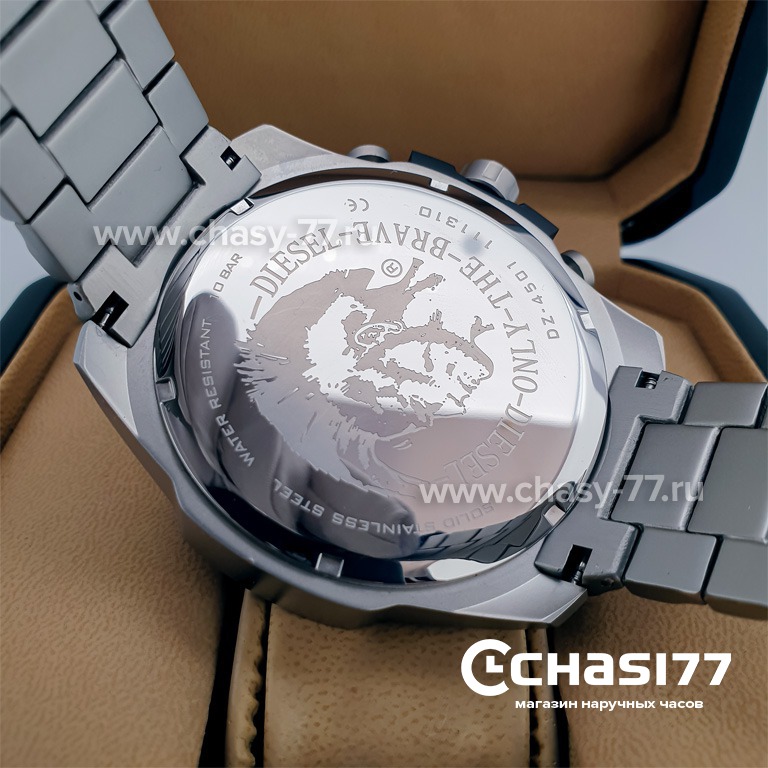 Diesel Only The Brave (14608)