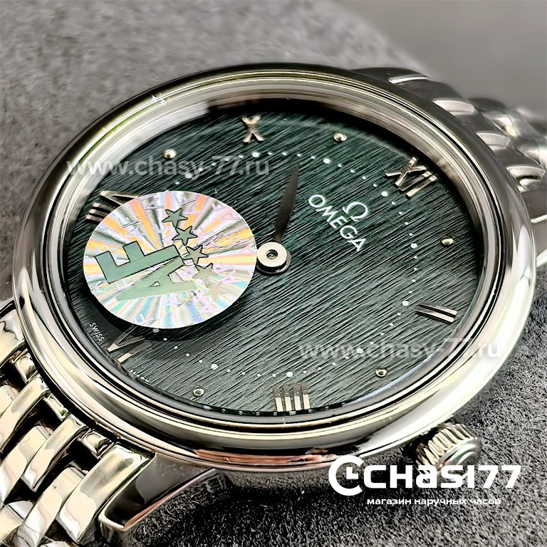 Omega De Ville Prestige (25108)