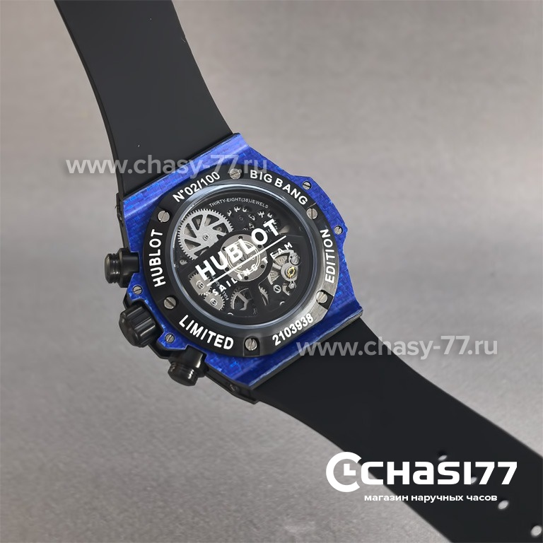 Hublot Big Bang Unico (25708)