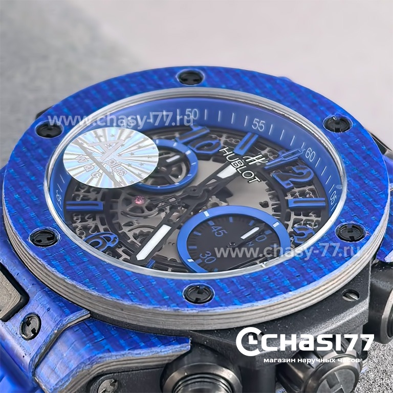 Hublot Big Bang Unico (25708)