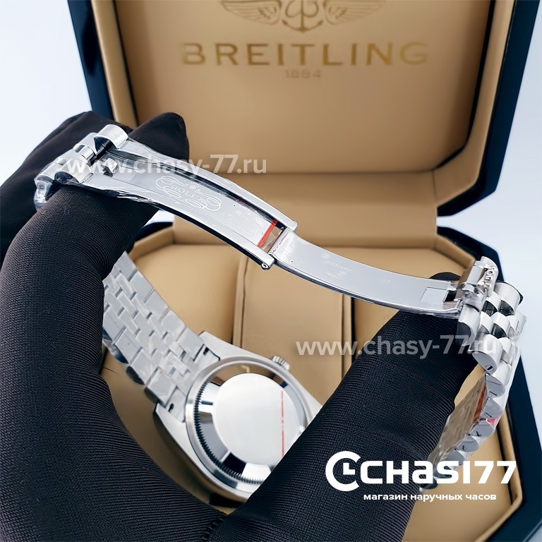 Rolex Datejust (20809)