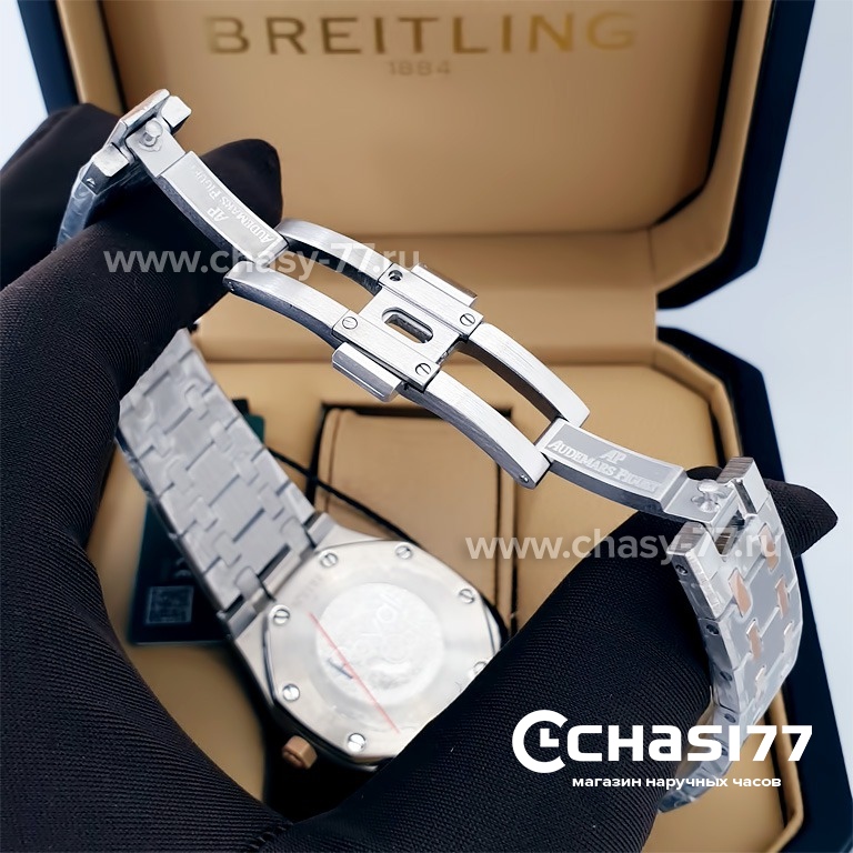 Audemars Piguet Oak Lady (20909)