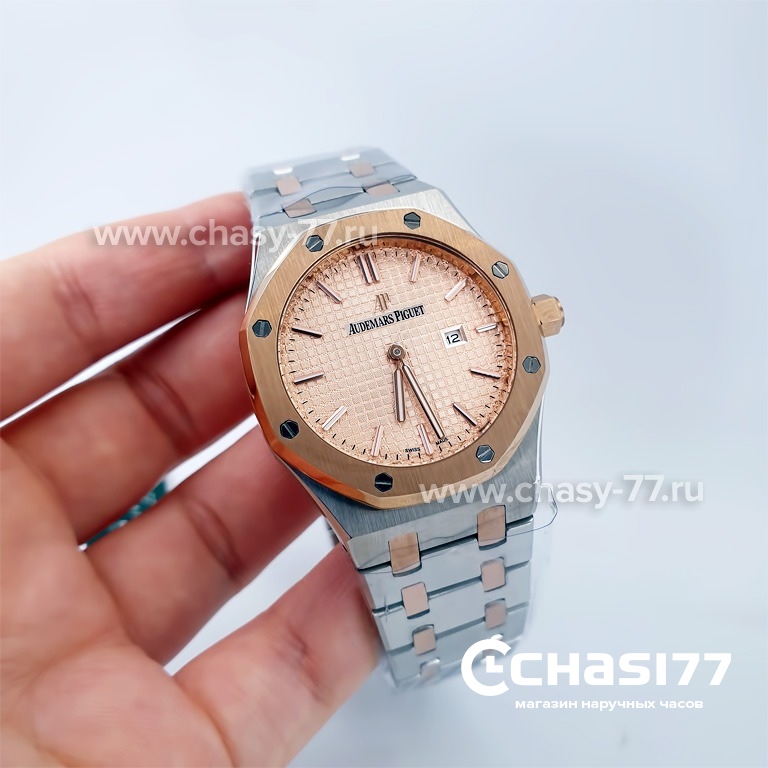 Audemars Piguet Oak Lady (20909)