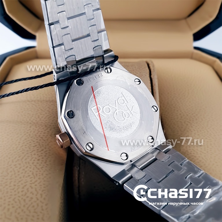 Audemars Piguet Oak Lady (20909)