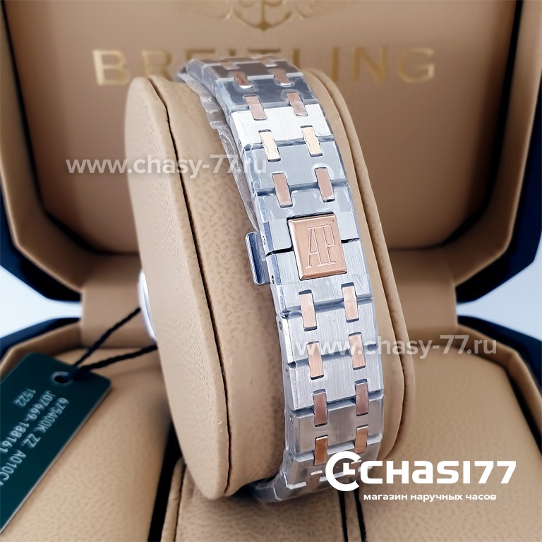 Audemars Piguet Oak Lady (20909)
