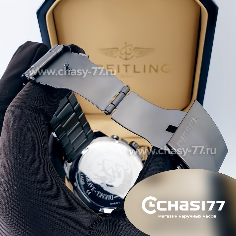 Diesel Only The Brave (14609)