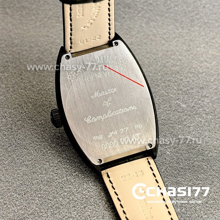 Franck Muller Crazy Color Dreams (25009)