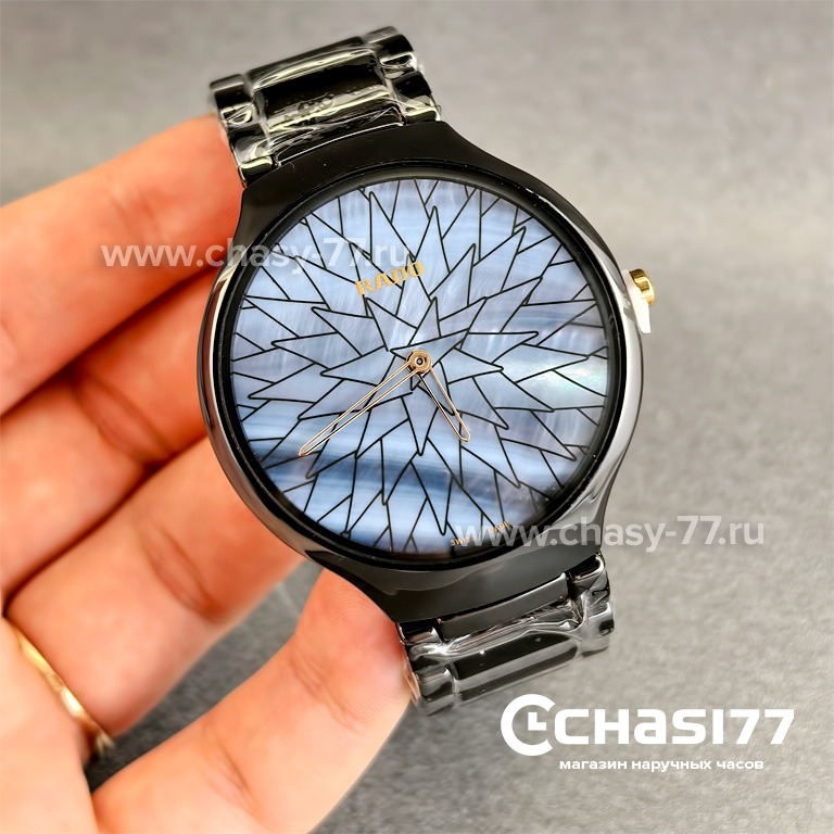 Rado True Thinline (25109)