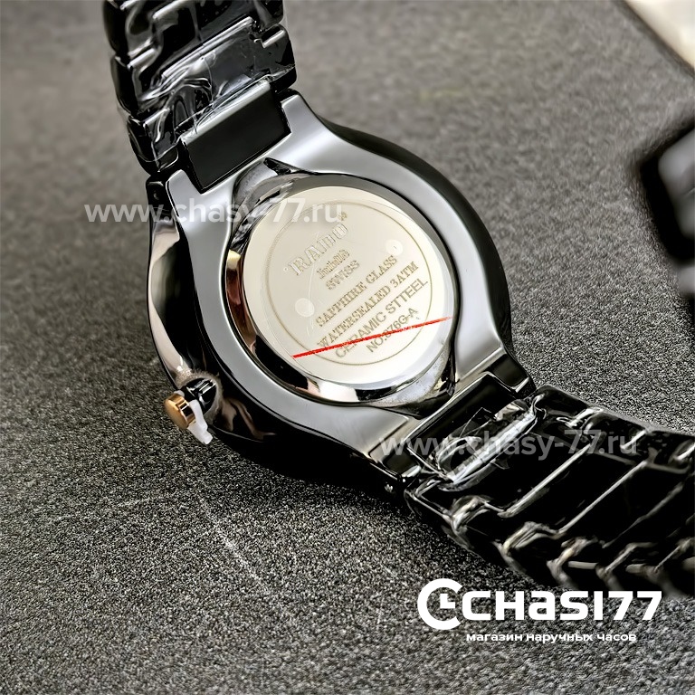 Rado True Thinline (25109)