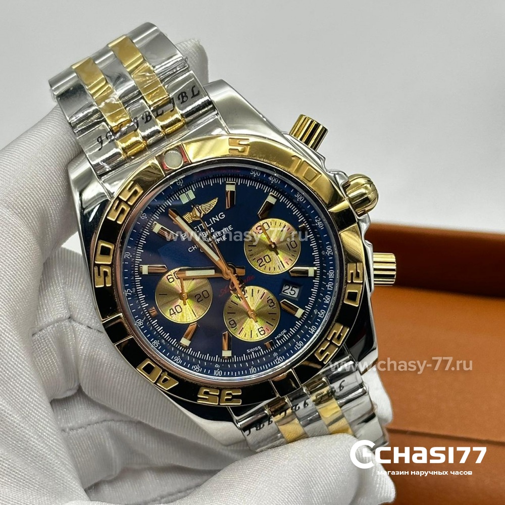 Breitling Chronometre Certifie - Дубликат (25309)